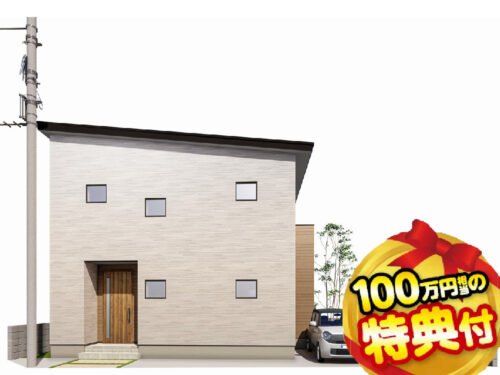 LAVIE正円寺A