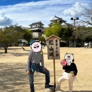 松山城に行ってきました♪