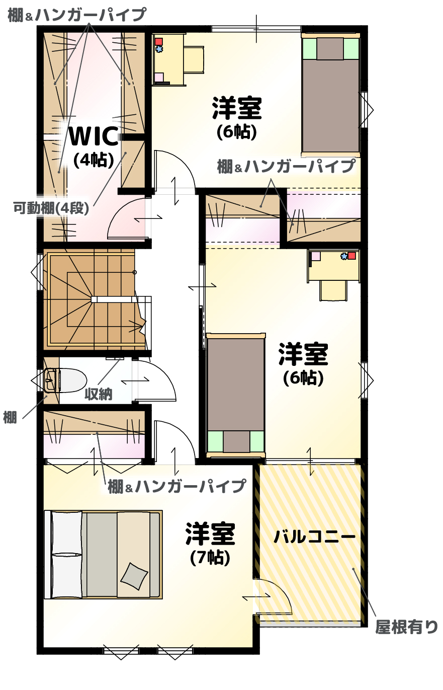 和泉南2501 B棟 2F