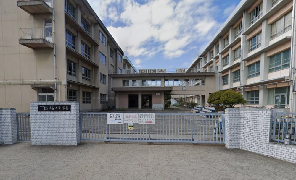 たちばな小学校