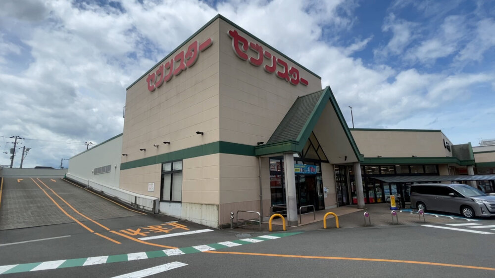 セブンスター東長戸店