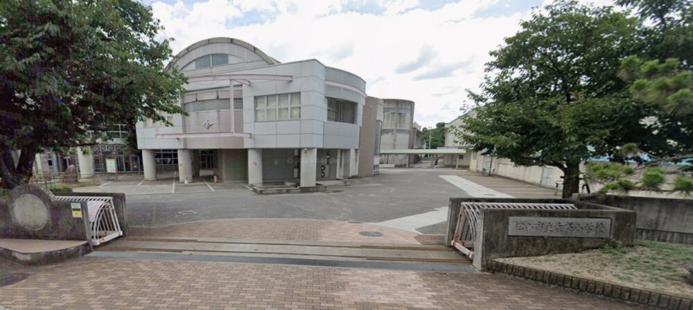 松山市立素鵞小学校