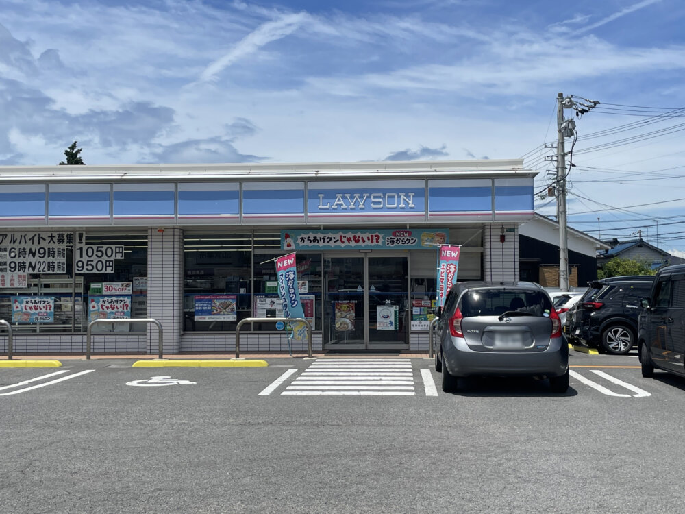 ローソン松山東長戸一丁目店