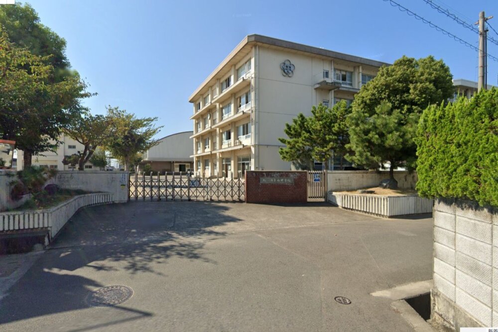 西中学校