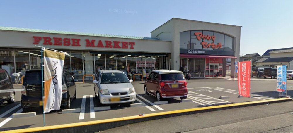 松山生協斉院店