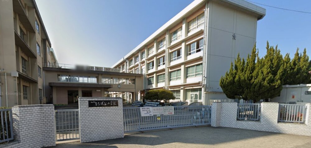 たちばな小学校
