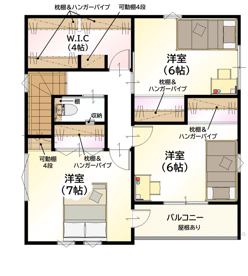 中村2602 2F間取り
